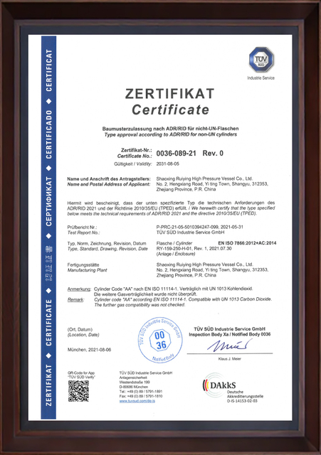 Certificate8